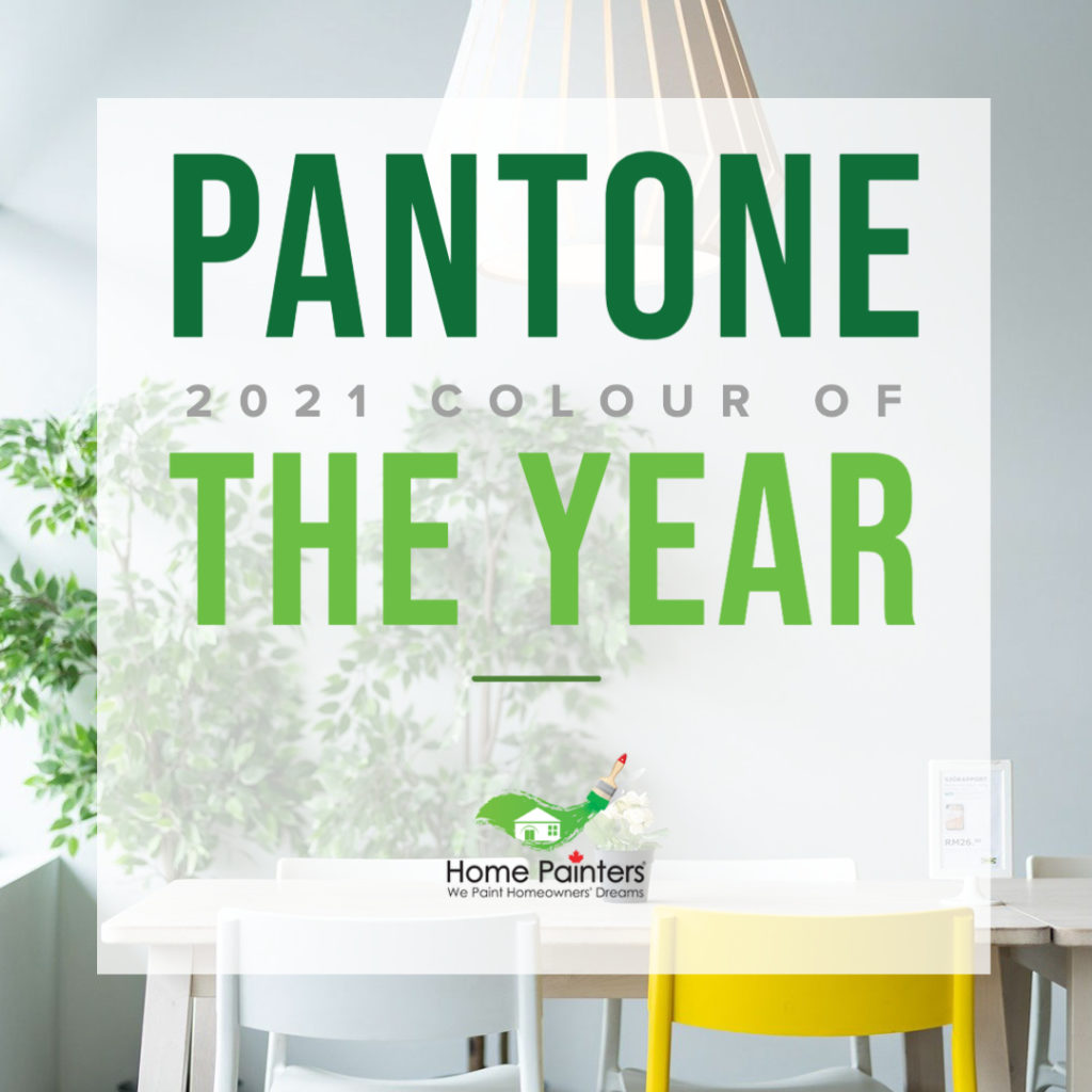 ultimate gray and illuminating yellow pantone of the year